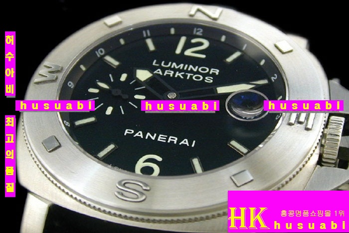 OFFICINE PANERAI - ð PAM092 ARKTOS