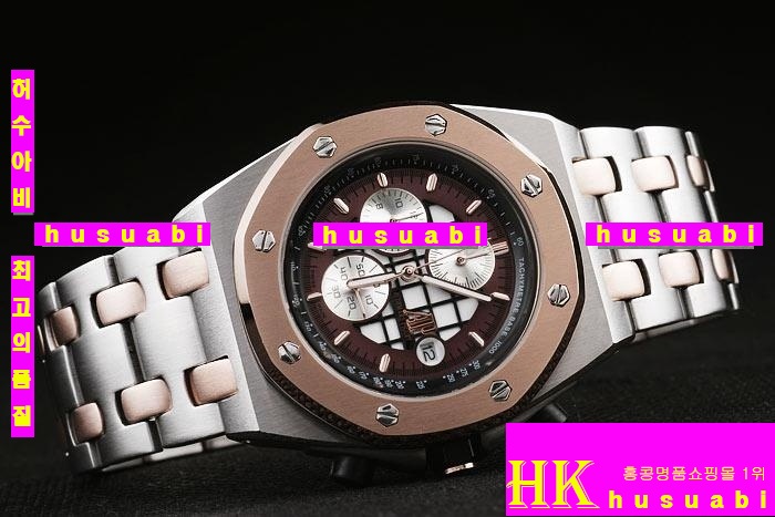  ð Replica Audemars Piguet Royal Oak Stainless Steel Men Japanese Quartz Movement.928-122