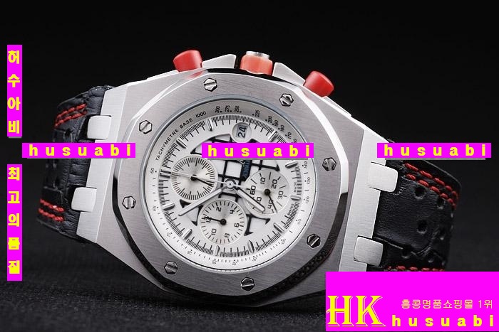  ð Replica Audemars Piguet Royal Oak Men White Dail with Diamond Japanese Quartz Movement.928-119