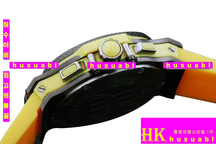 νð-޺ð Hublot Big Bang Yellow hb23 women 11304