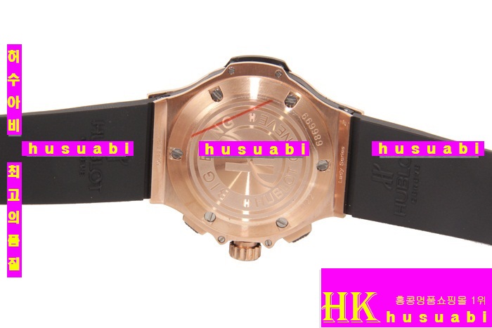  ð- ð Hublot Big Bang Black  Rose gold women 11423