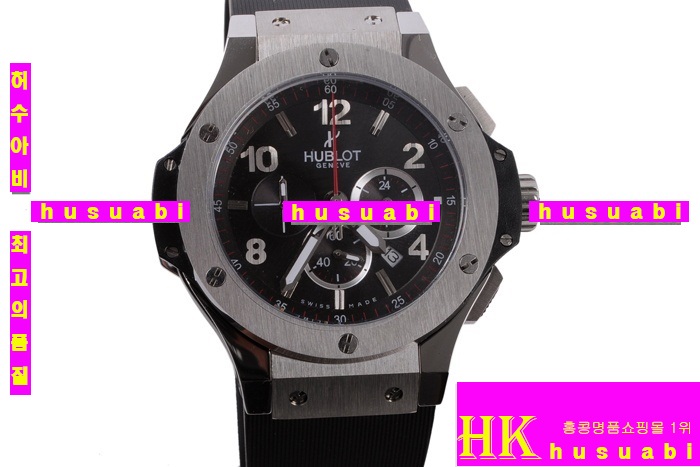 νð Hublot Big Bang Black  women 11425