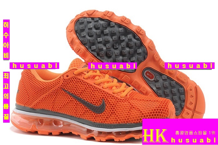 Ű ƽ 2013 NIKE 0001-7