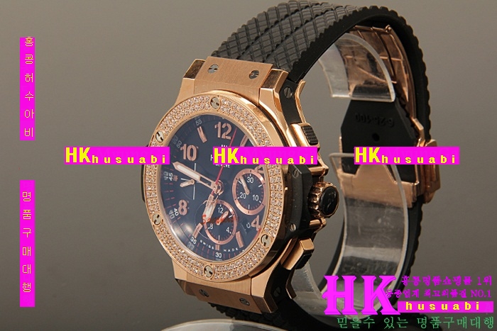 HUBLOT - ð BIG BANG CHRONOGRAPH ROSEGOLD BLACK DIAL DIAMOND