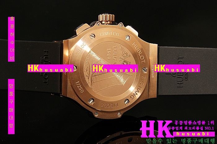 嵿 ð  ð Hublot Big Bang Black  Rose gold man 11426