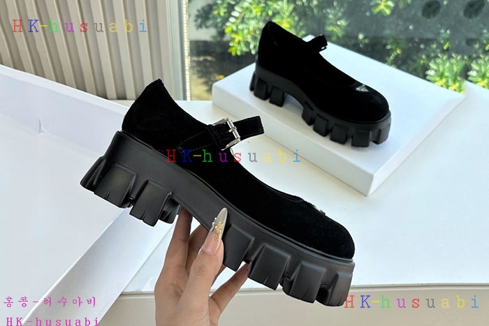 NEW  Ź Ż P 11489012