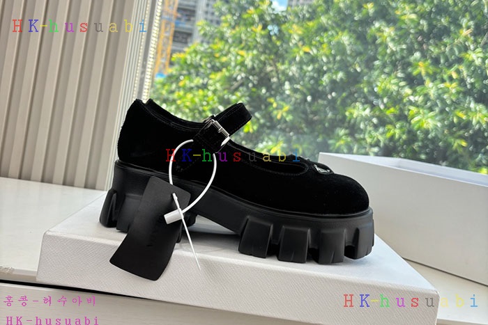 NEW  Ź Ż P 11489012