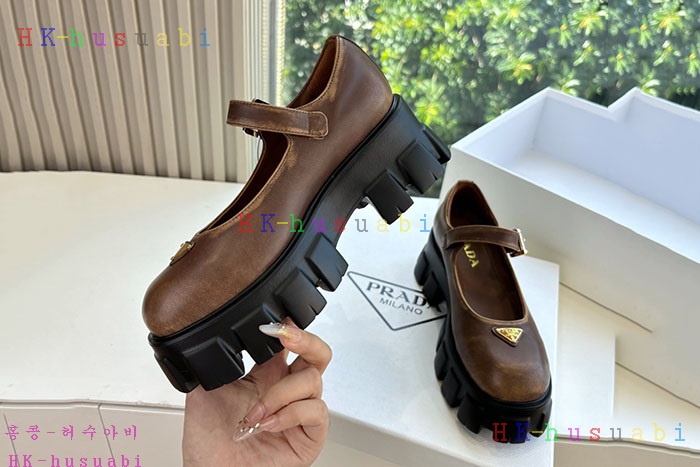 NEW  Ź Ż P 11489013