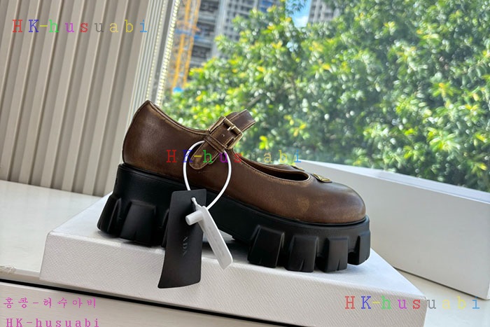 NEW  Ź Ż P 11489013