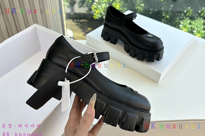 NEW  Ź Ż P 11489014