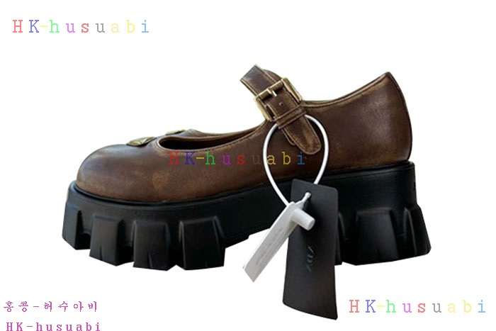 NEW  Ź Ż P 11489013