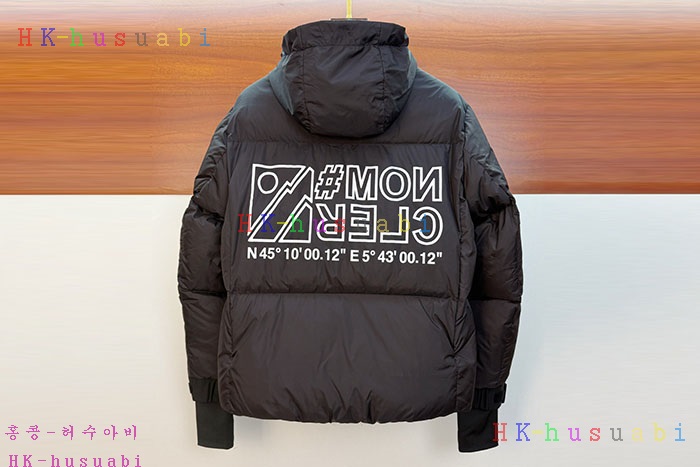 NEW Ŭ е Ż M 87414024