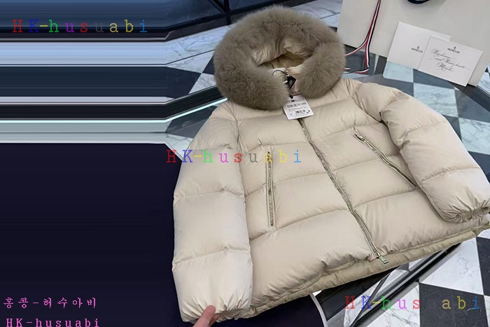 NEW Ŭ е Ż M 18747701