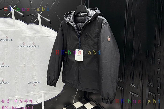 NEW Ŭ  е Ż M 5877549