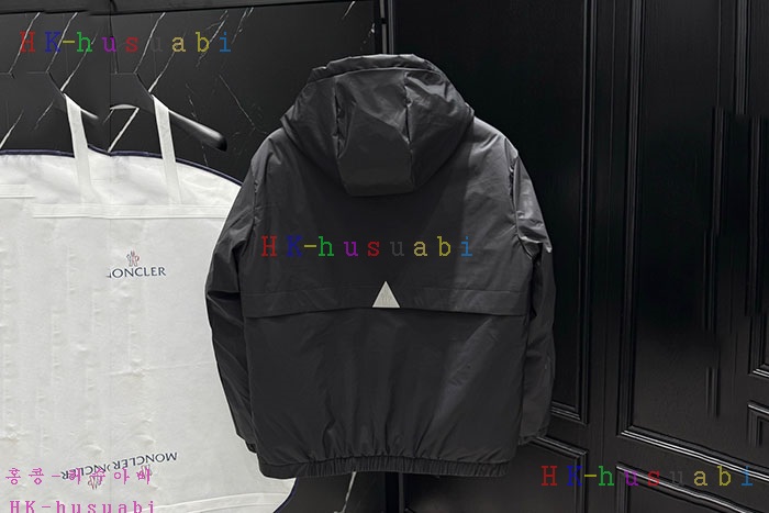 NEW Ŭ  е Ż M 5877549