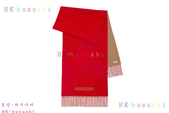 ڹ̷ޡڹ ĳù̾ ī  BB 3644141