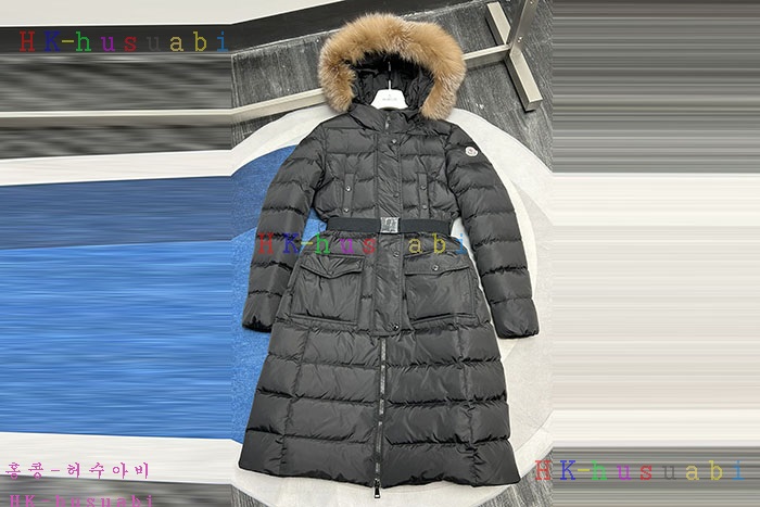 NEW Ŭ е Ż M 6885001