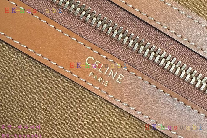 �ڹ̷��ޡڼ����� Ʈ������ ĵ���� ���� �÷� ���� 123842