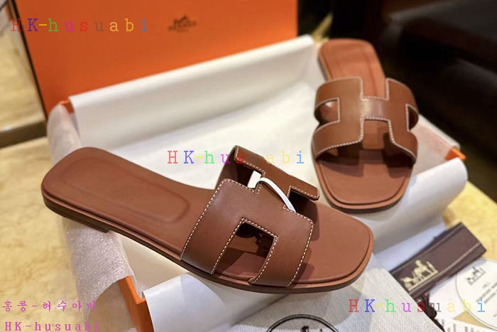 NEW �����޽� ���� ���� ��� H021056Z03